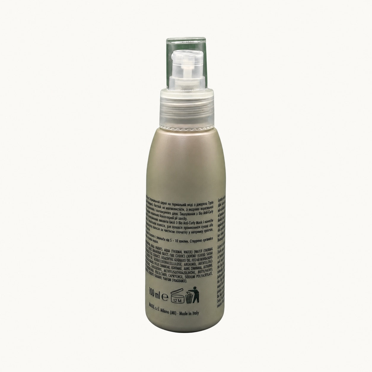 Brelil Bio Treatment Spray Illuminante 200 ml — flacone su fondo crema