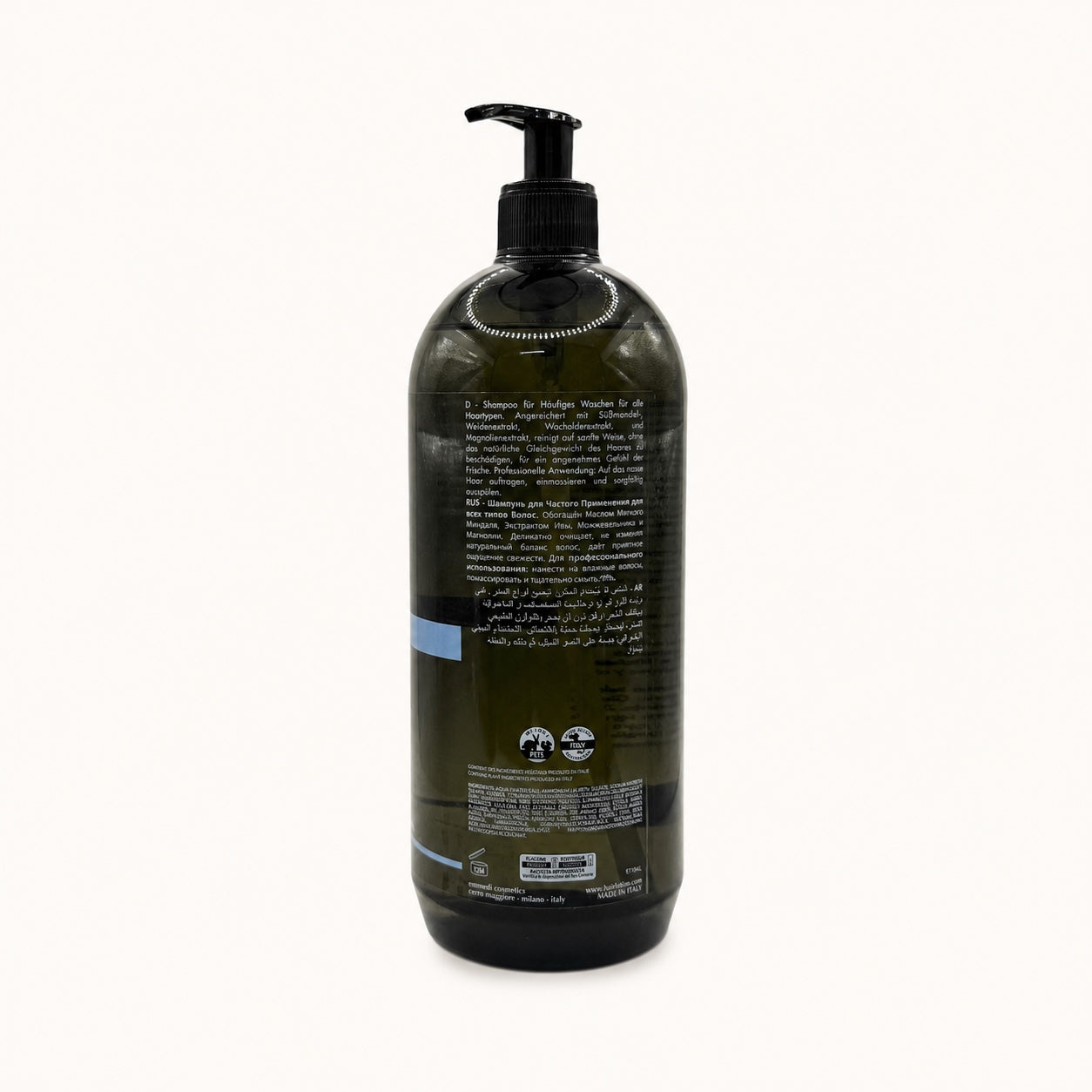 hs-milano-perfect-argan-shampoo