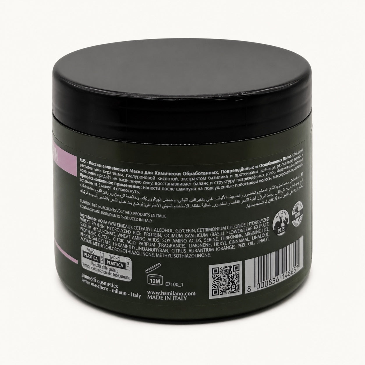 hs-milano-perfect-keratin-maschera
