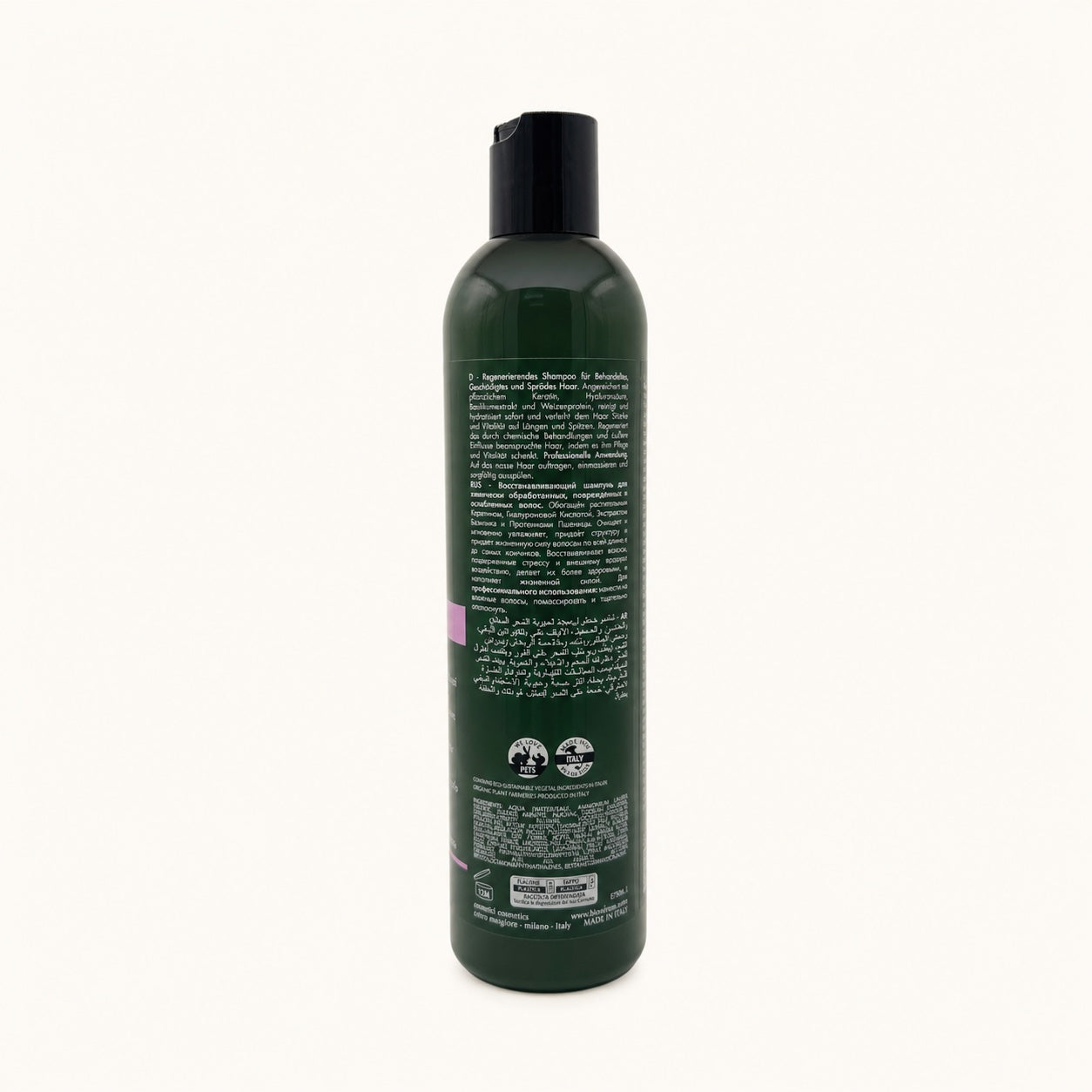 hs-milano-perfect-keratin-shampoo-rigenerante