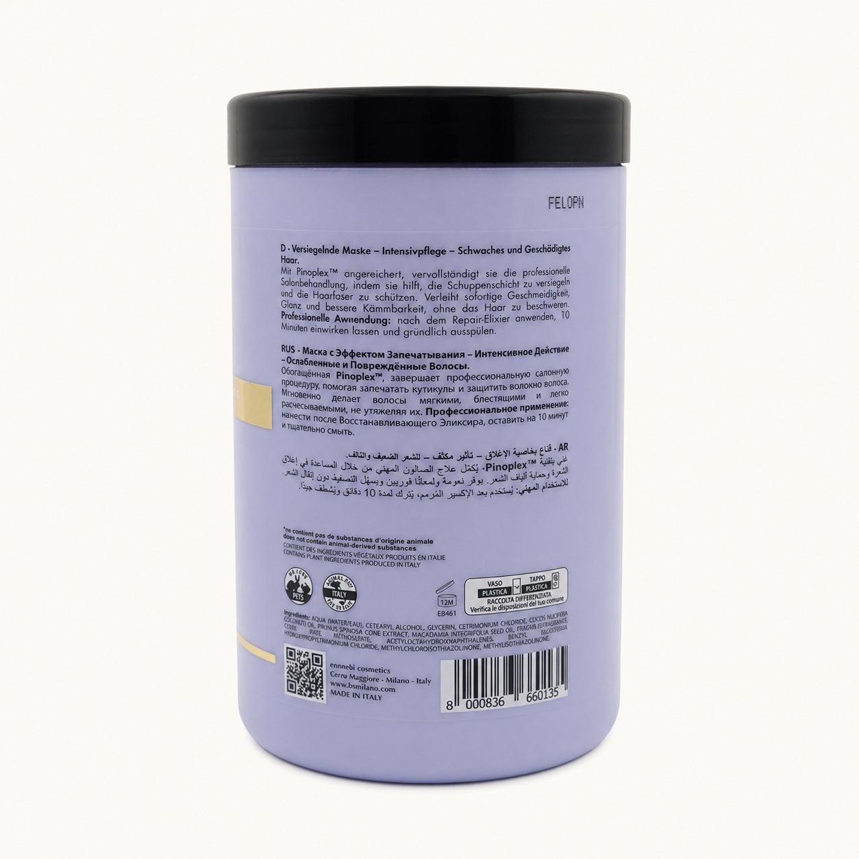 hs-milano-phytostructure-maschera-sigillo